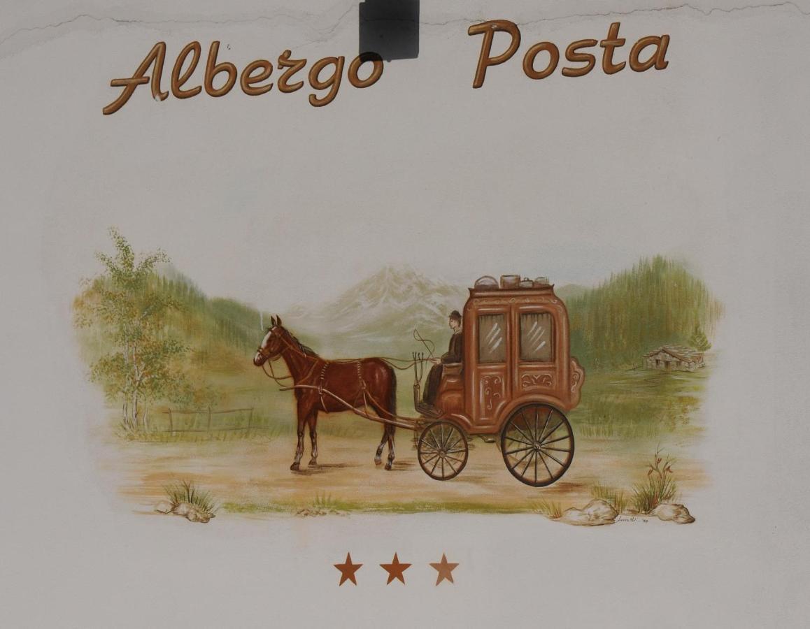 Hotel Posta Априка Экстерьер фото